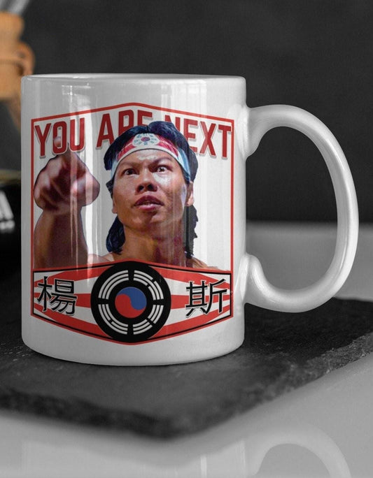 Bolo Yeung Mug You are Next Bolo Yeung Coffee Cup  - 11oz or 15oz -