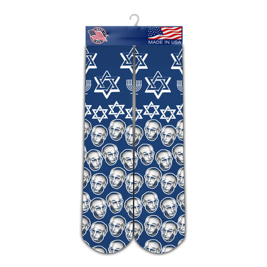Larry David Socks Happy Hanukkah Socks - Custom Celebrity Gift - Hanukkah Gift